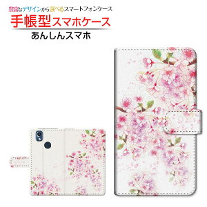 񂵂X}z KY-51BAVX}zdocomo蒠^ JΉ X}zJo[ _CA[^ ubN^Ђ炭