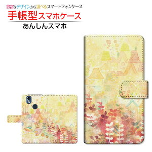 񂵂X}z KY-51BAVX}zdocomo蒠^ JΉ X}zJo[ _CA[^ ubN^̂G{