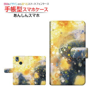 񂵂X}z KY-51BAVX}zdocomo蒠^ JΉ X}zJo[ _CA[^ ubN^ᓴʂ