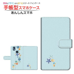 񂵂X}z KY-51BAVX}zdocomo蒠^ JΉ X}zJo[ _CA[^ ubN^C̊Lk