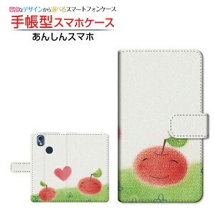 񂵂X}z KY-51BAVX}zdocomo蒠^ JΉ X}zJo[ _CA[^ ubN^u