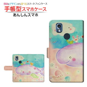 񂵂X}z KY-51BAVX}zdocomo蒠^ JΉ X}zJo[ _CA[^ ubN^Ȃ