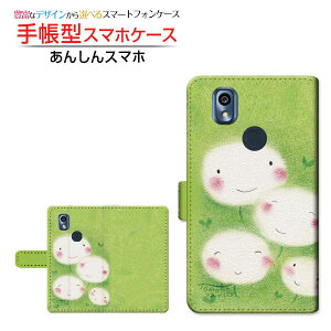 񂵂X}z KY-51BAVX}zdocomo蒠^ JΉ X}zJo[ _CA[^ ubN^^||̉Ƒ