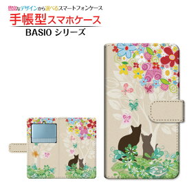 BASIO3 [KYV43]ベイシオ スリーau手帳型 スマホカバー ダイアリー型 ブック型森の中の猫