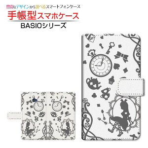 BASIO4 [KYV47]xCVItH[au蒠^ JΉ X}zJo[ _CA[^ ubN^̍̃AX O[