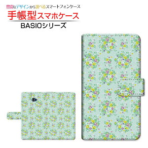 BASIO4 [KYV47]xCVItH[au蒠^ JΉ X}zJo[ _CA[^ ubN^ԕ