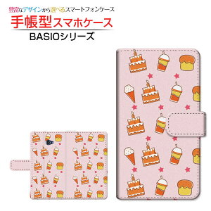 BASIO4 [KYV47]xCVItH[au蒠^ JΉ X}zJo[ _CA[^ ubN^XEB[cp_CX