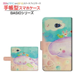 BASIO4 [KYV47]xCVItH[au蒠^ JΉ X}zJo[ _CA[^ ubN^Ȃ