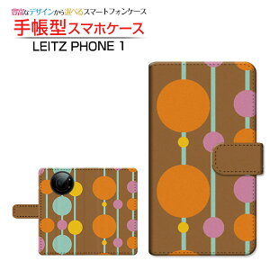 LEITZ PHONE 1���C�c�t�H�� ����SoftBank�蒠�^ �J�������Ή� �X�}�z�J�o�[ �_�C�A���[�^ �u�b�N�^Stripe(�X�g���C�v) type010