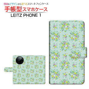 LEITZ PHONE 1CctH SoftBank蒠^ JΉ X}zJo[ _CA[^ ubN^ԕ