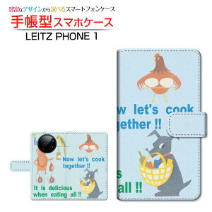 LEITZ PHONE 1CctH SoftBank蒠^ JΉ X}zJo[ _CA[^ ubN^NbLOAj}