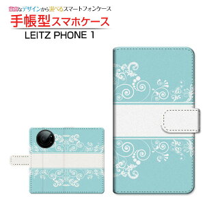 LEITZ PHONE 1CctH SoftBank蒠^ JΉ X}zJo[ _CA[^ ubN^AxXN(type002)
