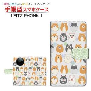LEITZ PHONE 1CctH SoftBank蒠^ JΉ X}zJo[ _CA[^ ubN^dog(type004)