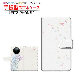LEITZ PHONE 1CctH SoftBank蒠^ JΉ X}zJo[ _CA[^ ubN^Flower Dog