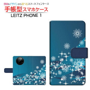 LEITZ PHONE 1CctH SoftBank蒠^ JΉ X}zJo[ _CA[^ ubN^Blizzard