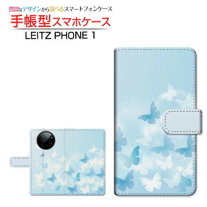 LEITZ PHONE 1���C�c�t�H�� ����SoftBank�蒠�^ �J�������Ή� �X�}�z�J�o�[ �_�C�A���[�^ �u�b�N�^Butterfly(type001)