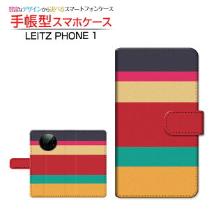 LEITZ PHONE 1CctH SoftBank蒠^ JΉ X}zJo[ _CA[^ ubN^Jt܂