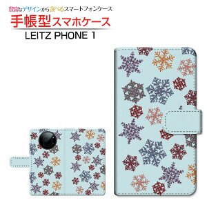 LEITZ PHONE 1CctH SoftBank蒠^ JΉ X}zJo[ _CA[^ ubN^Jť