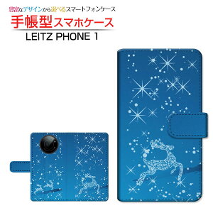 LEITZ PHONE 1CctH SoftBank蒠^ JΉ X}zJo[ _CA[^ ubN^炫giJC