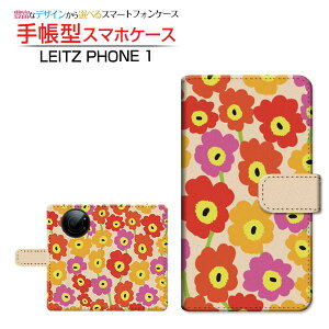 LEITZ PHONE 1CctH SoftBank蒠^ JΉ X}zJo[ _CA[^ ubN^kԕ type1 }`