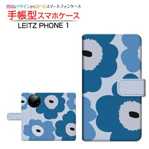 LEITZ PHONE 1CctH SoftBank蒠^ JΉ X}zJo[ _CA[^ ubN^kԕ type2 u[