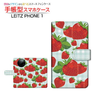 LEITZ PHONE 1CctH SoftBank蒠^ JΉ X}zJo[ _CA[^ ubN^ƃ`FbN