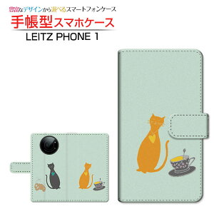 LEITZ PHONE 1CctH SoftBank蒠^ JΉ X}zJo[ _CA[^ ubN^˂ƃeB[Jbv