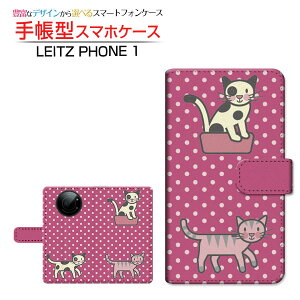 LEITZ PHONE 1CctH SoftBank蒠^ JΉ X}zJo[ _CA[^ ubN^˂ӂ