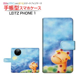 LEITZ PHONE 1���C�c�t�H�� ����SoftBank�蒠�^ �J�������Ή� �X�}�z�J�o�[ �_�C�A���[�^ �u�b�N�^���Ƃ����