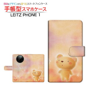 LEITZ PHONE 1���C�c�t�H�� ����SoftBank�蒠�^ �J�������Ή� �X�}�z�J�o�[ �_�C�A���[�^ �u�b�N�^���܂Ƃ���