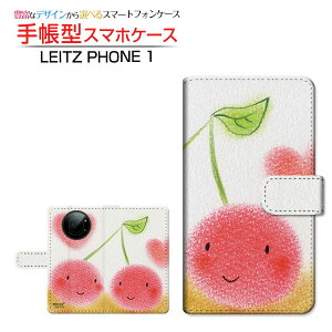 LEITZ PHONE 1CctH SoftBank蒠^ JΉ X}zJo[ _CA[^ ubN^ǂ