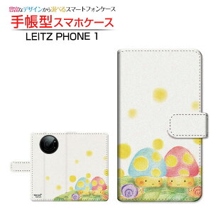LEITZ PHONE 1CctH SoftBank蒠^ JΉ X}zJo[ _CA[^ ubN^̂Ƃނ