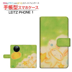 LEITZ PHONE 1���C�c�t�H�� ����SoftBank�蒠�^ �J�������Ή� �X�}�z�J�o�[ �_�C�A���[�^ �u�b�N�^�����Q������