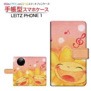 LEITZ PHONE 1���C�c�t�H�� ����SoftBank�蒠�^ �J�������Ή� �X�}�z�J�o�[ �_�C�A���[�^ �u�b�N�^�Ί�̂Ђ܂��Ɖ���