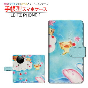 LEITZ PHONE 1CctH SoftBank蒠^ JΉ X}zJo[ _CA[^ ubN^̂Ȃ܂