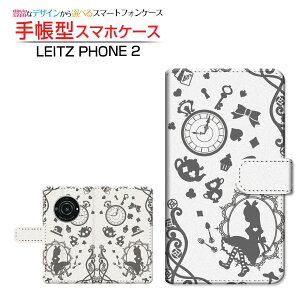 LEITZ PHONE 2CctH c[SoftBank蒠^ JΉ X}zJo[ _CA[^ ubN^̍̃AX O[