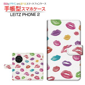 LEITZ PHONE 2CctH c[SoftBank蒠^ JΉ X}zJo[ _CA[^ ubN^Ohbg }`