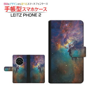 LEITZ PHONE 2CctH c[SoftBank蒠^ JΉ X}zJo[ _CA[^ ubN^F _ ~bNX
