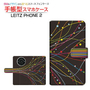 LEITZ PHONE 2CctH c[SoftBank蒠^ JΉ X}zJo[ _CA[^ ubN^C~e[V̖