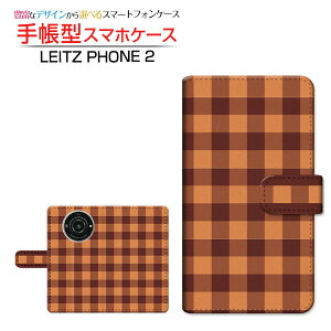 LEITZ PHONE 2CctH c[SoftBank蒠^ JΉ X}zJo[ _CA[^ ubN^Plaid(`FbN) type002