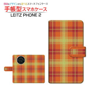 LEITZ PHONE 2CctH c[SoftBank蒠^ JΉ X}zJo[ _CA[^ ubN^Plaid(`FbN) type005
