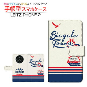LEITZ PHONE 2CctH c[SoftBank蒠^ JΉ X}zJo[ _CA[^ ubN^MOUNTAIN