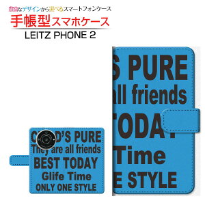 LEITZ PHONE 2CctH c[SoftBank蒠^ JΉ X}zJo[ _CA[^ ubN^S BLUE