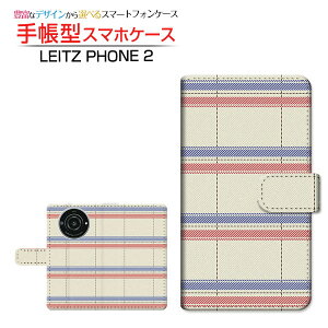 LEITZ PHONE 2���C�c�t�H�� �c�[SoftBank�蒠�^ �J�������Ή� �X�}�z�J�o�[ �_�C�A���[�^ �u�b�N�^�D�����{�[�_�[