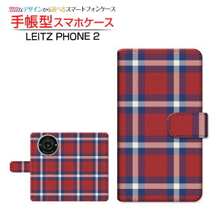 LEITZ PHONE 2CctH c[SoftBank蒠^ JΉ X}zJo[ _CA[^ ubN^`FbN(type002)