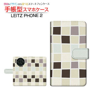 LEITZ PHONE 2CctH c[SoftBank蒠^ JΉ X}zJo[ _CA[^ ubN^^C`FbN