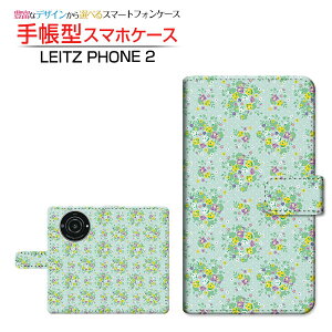 LEITZ PHONE 2CctH c[SoftBank蒠^ JΉ X}zJo[ _CA[^ ubN^ԕ