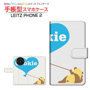 LEITZ PHONE 2CctH c[SoftBank蒠^ JΉ X}zJo[ _CA[^ ubN^up_