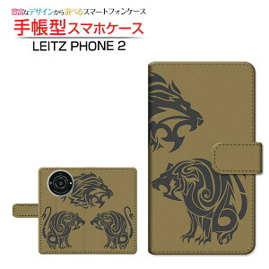 LEITZ PHONE 2CctH c[SoftBank蒠^ JΉ X}zJo[ _CA[^ ubN^_