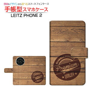 LEITZ PHONE 2���C�c�t�H�� �c�[SoftBank�蒠�^ �J�������Ή� �X�}�z�J�o�[ �_�C�A���[�^ �u�b�N�^�ؖڒ�(type001)